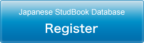 Register(Free)