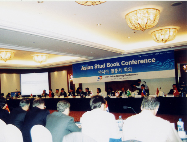 ASBC 2005